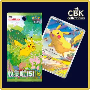 151 Collect Journey [Jumbo Booster Box]