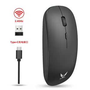 Bluetooth Wireless Mouse Business Office Lightweight Silent Computer 2.4G Rechargeable Silent Wireless Mouse