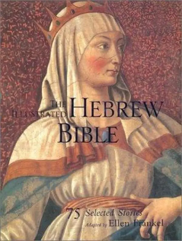 USED-The Illustrated Hebrew Bible: 75 Stories by Ellen Frankel (Hardcover)