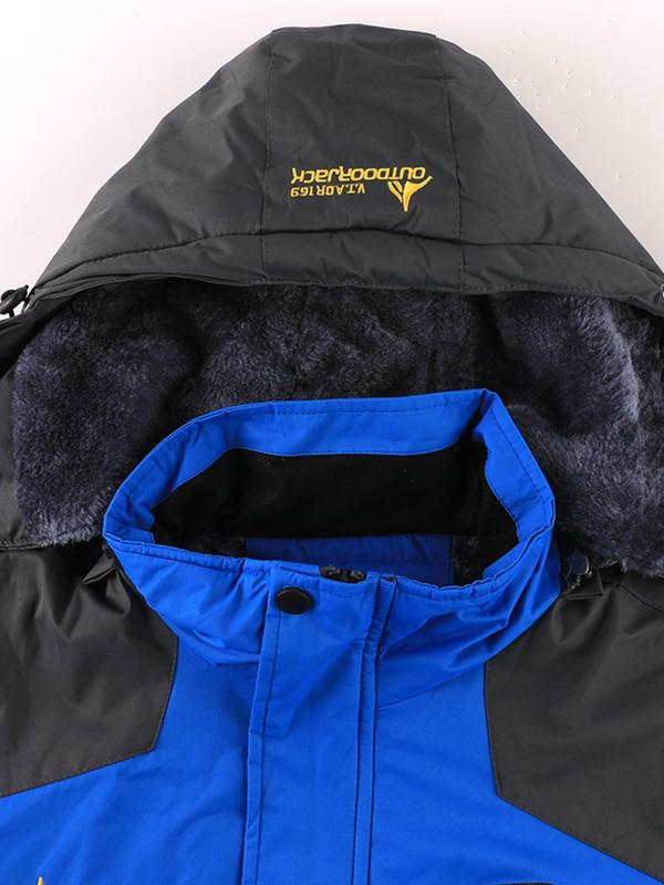 Men's Waterproof Fleece Mountain Jacket, Windproof Insulated Ski Jacket, Multi-Pocket Design, Outdoor Activities, Cold Weather, Thermal Lined Outerwear Men's Waterproof Fleece Mountain Jacket, Windproof Insulated Ski Jacket, Multi-Pocket Design, Outdoor Activities, Cold Weather, Thermal Lined Outerwear