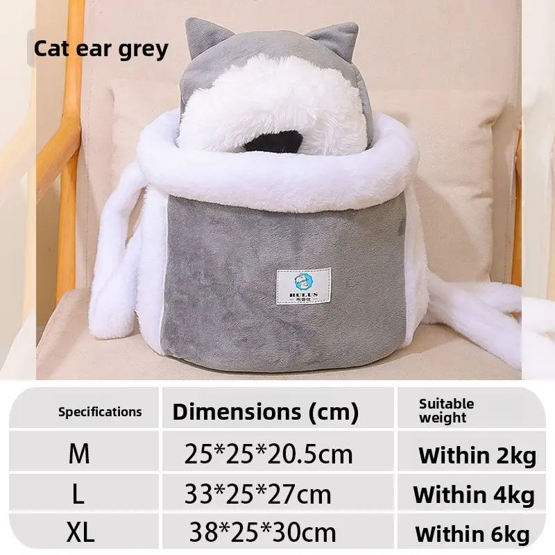 Cat ear gray