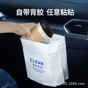 Car Trash Bag 40