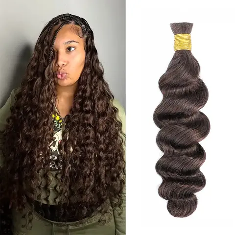 YGwigs Double Drawn #4 Dark Brown Loose Wave Bulk Human Hair for Braiding