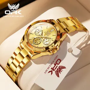 OPK Women's Gold Quartz Watch,Trendy All-match &Exquisite Diamond Dial Wristwatchfor Birthday Gift, Fashion Bracelet Watch for Party ,AnalogStainlessSteel Waterproof Luminous Gold Quartz Watches 6001