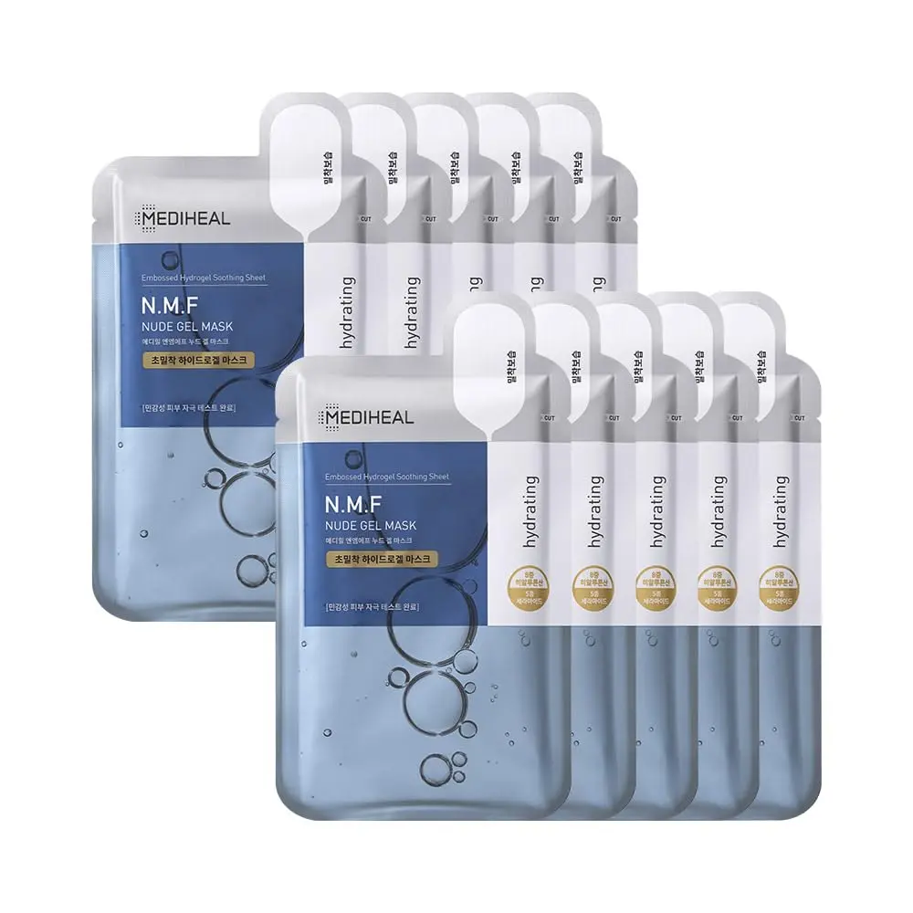 NMF Nude Gel Mask 10 Pack Moisturizing Cooling Hydrating Transparent Hydrogel Patent Sheet