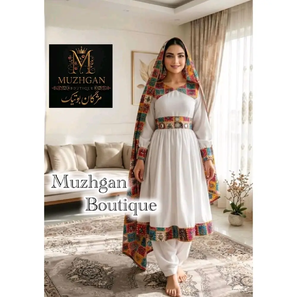 Muzhgan Boutique Elegant Formal Set - White Dress with Traditional Embroidery & Matching Shawl ست مجلسی زنانه مژگان بوتیک - لباس سفید با حاشیه‌ دوزی اصیل و شال هماهنگ