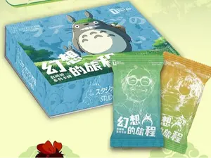 【New】Studio Ghibli Tao You  collectible cards 12pack+1lucky+special/box