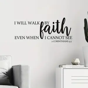 Retro inspirational faith quotes wall stickers, graphic religious scripture design, matte finish PVC material, self-adhesive detachable wall stickers for bedrooms, living rooms, offices, and bathrooms, home decor -2 Corinthians 5:7