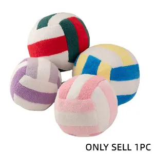 20cm & 24cm Multicolor Volleyball Plush Toy, Fresh Color Ball Soft PP Cotton Filled, Pet Cat Dog Exercise Chasing Ball, Parent-Child Interactive Game