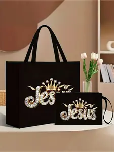 Portable Jesus-Themed Black Canvas Tote Bag And Cosmetic Bag, Women's Large Capacity Linen Handbag, God, Jesus, Christianity, Religious Activities, Shiny Crown And Jesus Letter Pattern, Large Capacity Shopping Bag, Portable Multifunctional Cosmetic Bag