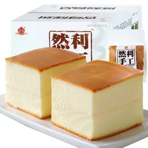 Sponge Cake Gongto Shougong 100gr - Sponge Cake in Clear Packaging