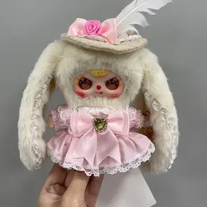 【OK】-British limited edition plush box Bunny Plush Dolls，Soft Furry Collectibles，Stuffed Animal