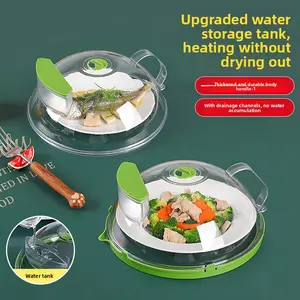 Microwave oil-proof cover, high-temperature resistant food heating cover, preservation cover, dust-proof special cover, hot dish cover, bowl cover, splash-proof cover