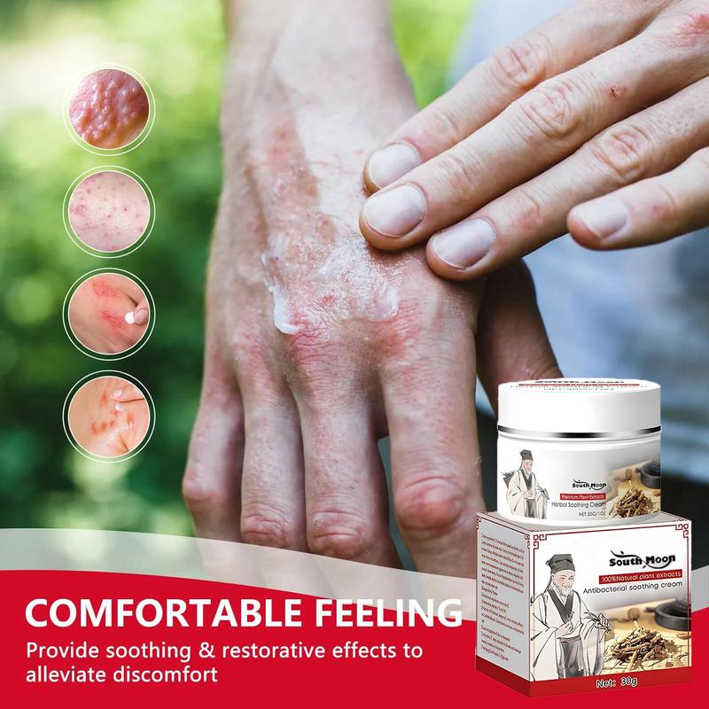 All-Natural Herbal Soothing Cream | Eczema & Psoriasis Relief | Anti-Bacterial Skin Defense | Hydrates Dry, Itchy, Sensitive Skin | Plant-Based Balm for Whole Family | Ancient Formula, 30g | Safe for All Ages | Perfect Christmas/New Year Gifts