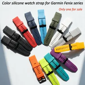 Color Silicone Watch Band 22mm for Garmin Fenix Series, Quick Disassembly, Soft Waterproof Material, Stainless Steel Buckle