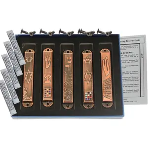 Holy Land Market A Set of 5 Clean and Smooth Cut Mezuzahs Symbols with Different enameled Themes. Each is About 3.5 Inches and Comes with Scrolls and Screws for Hanging (Copper)