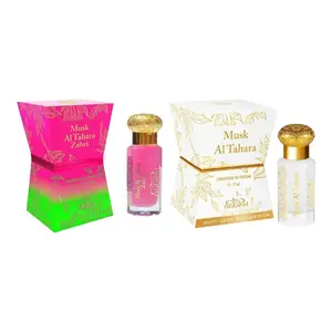 Nabeel Perfumes | Musk Al Tahara + Zahri Bundle | Unisex Fragrance Oil | 12 ml Per Bottle | Musk - Fresh & Rose Notes