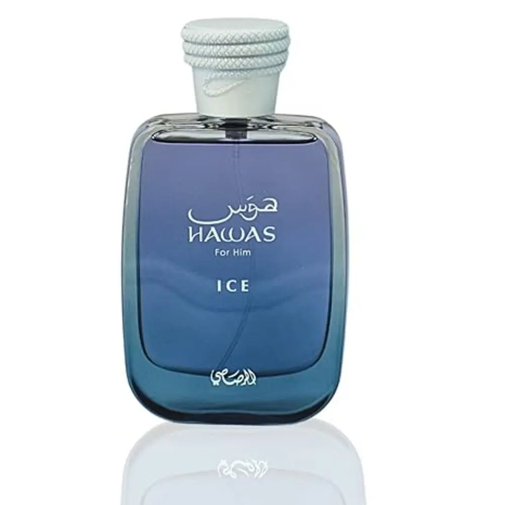 Lattafa Rasasi Hawas Ice & Hawas Fire Fragrance EDP Multi-Pack