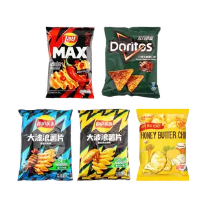 Lay's Potato Chips Variety Pack - 5 Flavors (Sichuan Pepper, Devil's Chili, Crispy Roasted Chicken Wing, Teppanyaki Squid, Honey Butter) 292g - Office Party & Casual Snack Combo