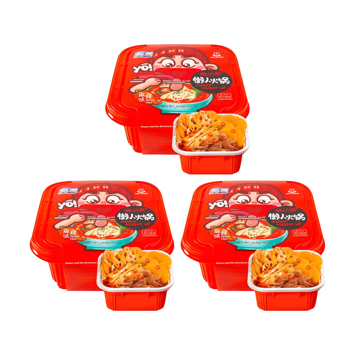 YUMEI Self-Heating Hot Pot - Spicy Mala Flavor, 3-Pack (425g x 3) - Convenient Instant Meal for Camping, Travel & Quick Lunches