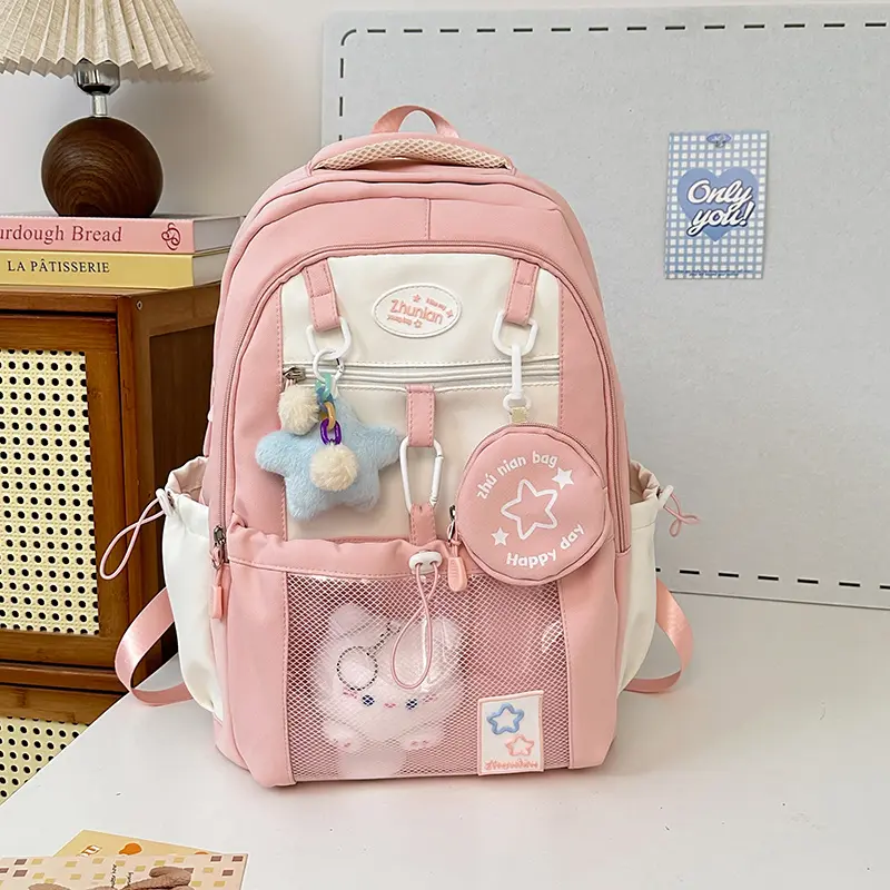 Cute Nylon Smiley Face Backpack - Adjustable Straps, Front Mesh Pocket, Stylish Design, Lightweight, Spacious Capacity - for School, Casual Use, Smiley Face Bag