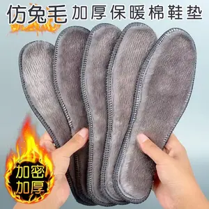 Winter warm insoles men's and women's fleece thickened models Winter warm insoles are comfortable and deodorant