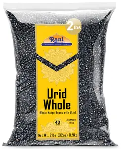 Rani Urid/Urad Whole Black (Matpe Beans with Skin) Indian Lentils 32oz (2lbs) 908g ~ All Natural | Gluten Friendly | NON-GMO | Kosher | Vegan | Indian Origin