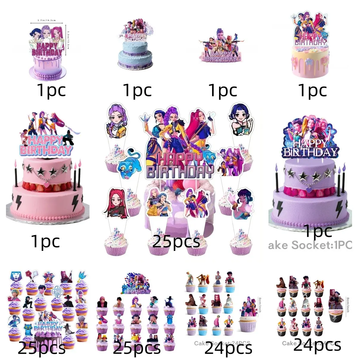 Theme Birthday Cake Plaque Set, Paper Cupcake Decoration Flags, Cupcake Toppers, Sweet Treats Table Setup Supplies, Birthday Cake Decorations