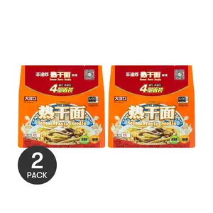 HANKOW Sesame Paste Noodle Sichuan Spicy Flavor 4packs 408g*2【Value Pack】