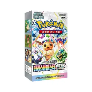 Pokemon TCG Korean | Terastal Festival Booster Box
