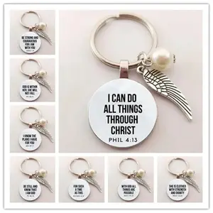 bible verse key chains faith keychain scripture quote christian jewelry for friend women men inspirational gifts