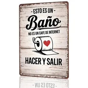 Retro Metal Sign – Humorous Toilet Paper Design, 8x12 Inch Country Style Wall Hanging Decoration – Reusable Aluminum Sign For Home, Kitchen, Office, Garden – Easy To Hang, No Electricity Required, Toilet Decoration And Accessories