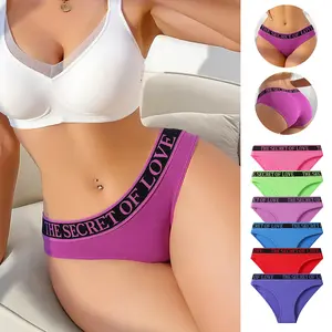 HOTCOM 6-Pack Breathable Triangle Seamless Briefs for Women Slim Printed Soft Stretch Everyday Wear Comfortable Panties