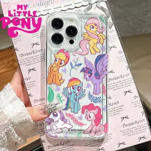 My Little Pony Cartoon Sweet Heart Anti-Drop Protective Phone Case Cover, Compatible with iPhone 15 Pro Max, 16 Plus, Samsung S24, S25 Ultra, S23 Plus