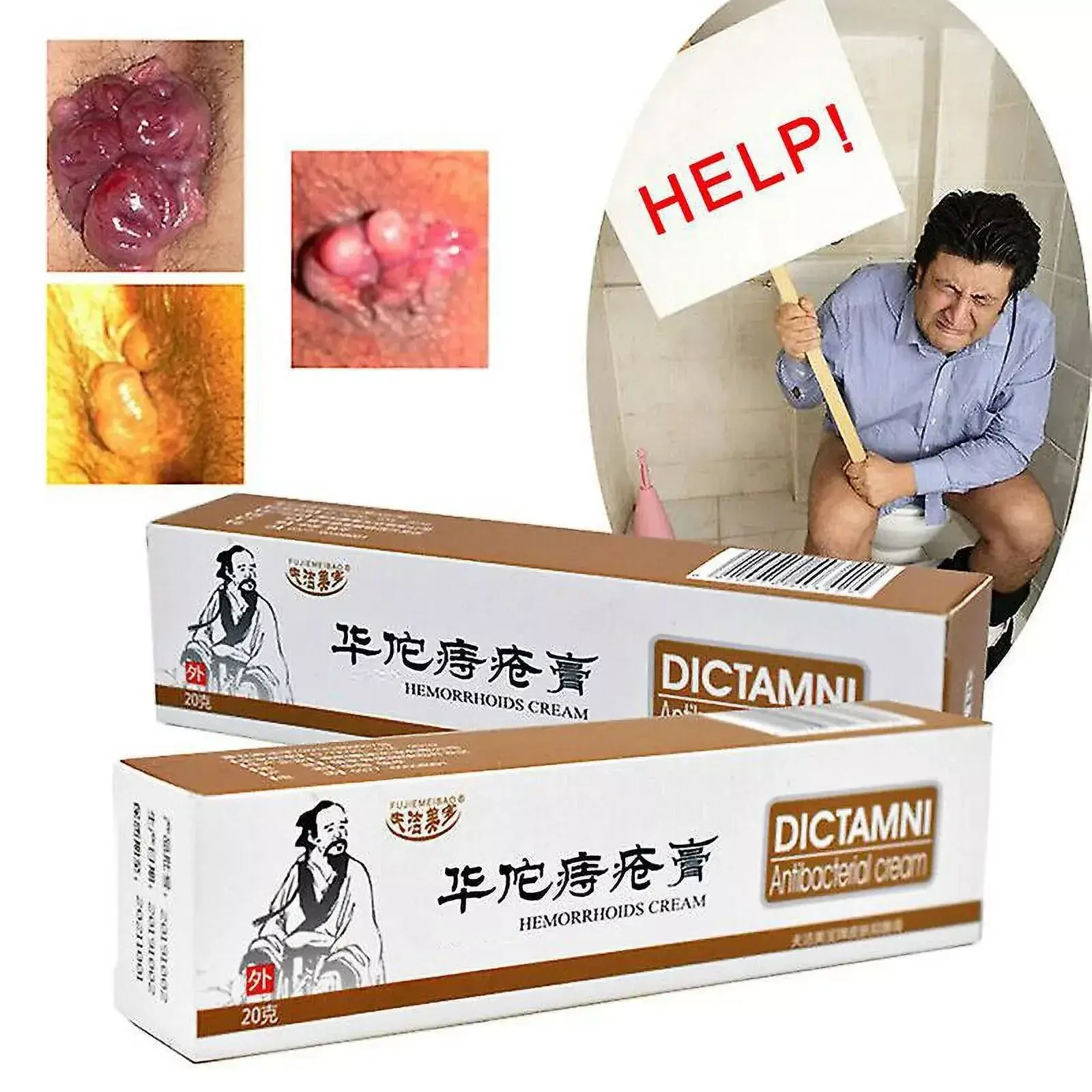 Hemorrhoid Treatment Cream, Natural Herbal Formula for Fast Pain & Itching Relief from Piles & External Discomfort - 20g
