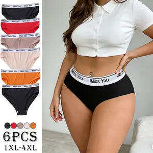 Women's 6-Pack Minimalist Letter-Print Waistband Thigh-High Knit Panties - High Elasticity, Soft, Skin-Friendly, Breathable, Butt-Lifting, Comfortable Everyday Underwear for Plus Size Lady, Ideal for Sportswear Aesthetics