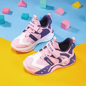 Children's shoes, girls' sneakers, 2026 spring new model, children's soft-soled comfortable lightweight running shoes, dad shoes, little girls' shoes