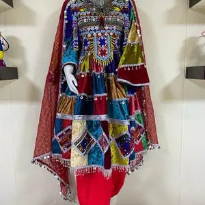 multi color Afghani dress Clothing