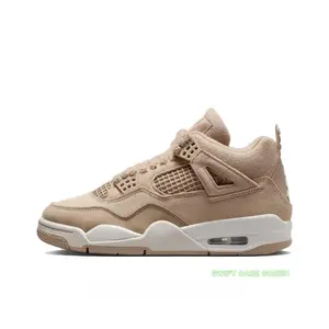 Hemp Suede and Fuzzy Laces Mid-Top Retro Basketball Shoes