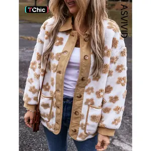 Women’s floral jacquard drop-shoulder fuzzy jacket with front buttons, casual long sleeves, a collar, and pockets—outerwear for fall and winter, ladies’ clothing for everyday wear