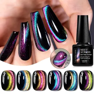 MEET ACROSS 6 Colors Galaxy Rainbow Cat Magnetic Gel Nail Polish Durable Holographic Reflective Magnetic UV Nail Polish Kit Nail Art for Stylish Manicure Liquid Polish