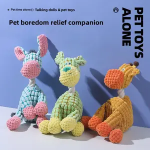 Pet Toy Dog Chew Sound Toy Funny Donkey Durable Chew Teeth Grinding Pet Plush Toy Interactive Dog Toy