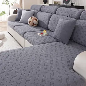 Thickened Jacquard sofa cover Cover Living Room Sofa Cushion Cover Four Seasons General Non-slip Elastic Sofa Hat