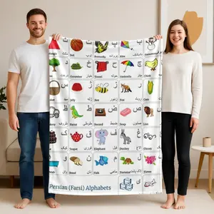 1 piece Persian alphabet and common words illustrated tutorial themed flannel blanket - Oversized fluffy flannel sofa blanket, suitable for beds and sofas, modern design, all-season use, digitally printed pattern, 100% polyester material, machine