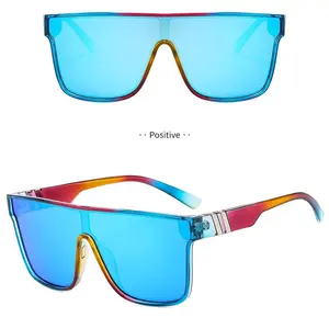 Sunglasses for men and women, true film one-piece sunglasses, outdoor cycling and fishing sunglasses, UV protection