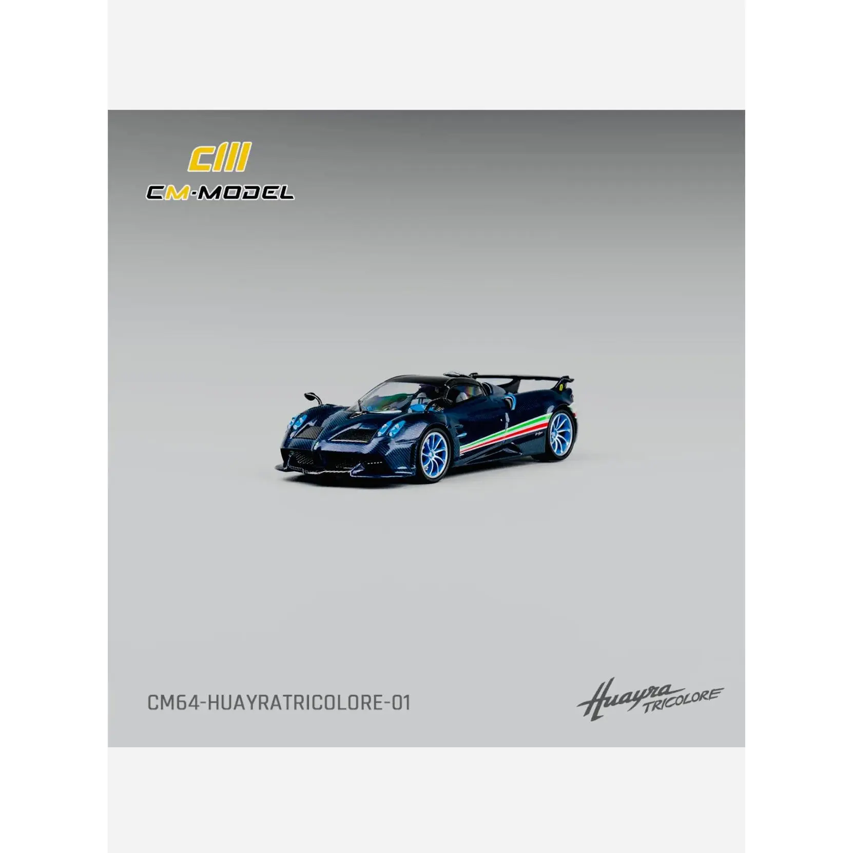 CM Model Factory Sealed Pagani Huayra Tricolor