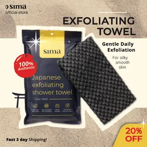 Sima Japanese Exfoliating Shower Towel & Back Scrubber Body Care Tool - Silver Ion Power for Deep Clean & Smooth Texture