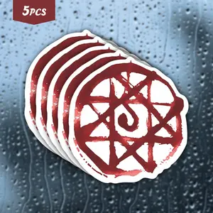 5Pcs "Fullmetal Alchemist" Blood Rune Waterproof Vinyl Sticker, Anime Alchemy Symbol Self-Adhesive Decal, Suitable For Water Bottles, Laptops, Journals, Ideal For Anime Fans, FMA Enthusiasts And Gothic Vibe Lovers