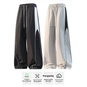 Drapey wide-leg mesh slimming casual pants, men's high street color-blocked stitching pants, summer thin quick-dry breathable sports trousers
