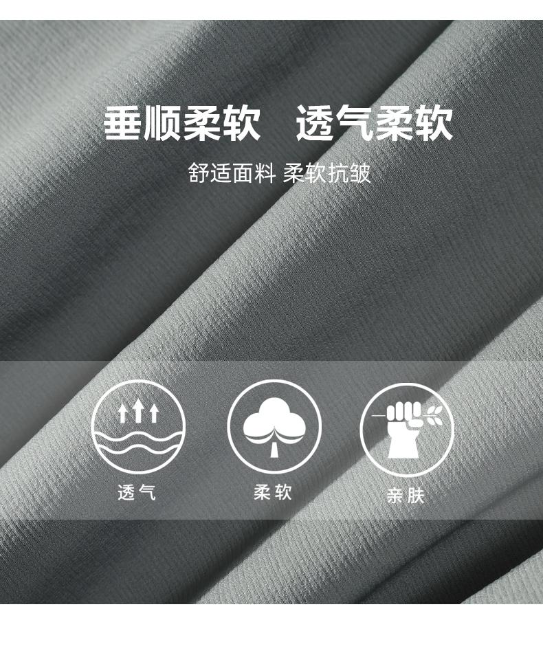 Men’s Summer Plus Size American Casual Vintage Straight Work Pants/Paratrooper Pants, Nylon Fabric, Loose and Comfortable